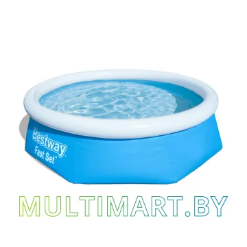Надувной бассейн Bestway Fast Set 244х66 (57265)